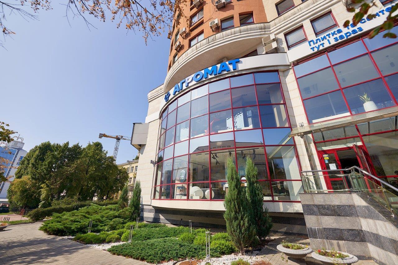 Вячеслав Свиридов, Агромат: При открытии магазина учитываем ближайшие жилые стройки