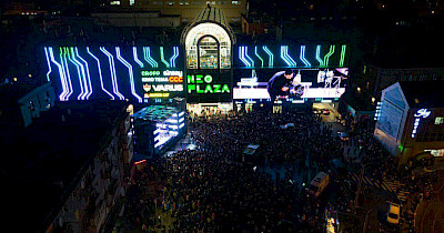 Топ-10 фактів, які потрібно знати про новий інноваційний ТРЦ у Дніпрі – NEO PLAZA