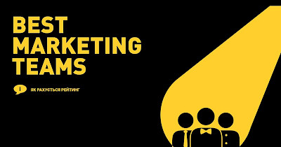 Кращі маркетинг-команди в рітейлі та девелопменті: Comfy, Rozetka, ТРЦ River Mall та інші