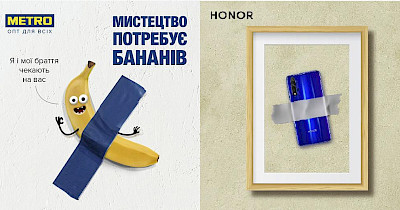 Не яйцом единым: как украинские ритейлеры обыграли мем с арт-бананом