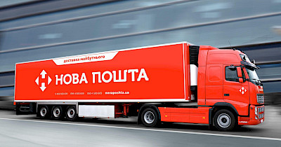 На треть больше: Нова пошта и GfK Ukraine подвели итоги Черной пятницы