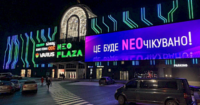 У стилі NEO: в Дніпрі відкривається ТРЦ NEO PLAZA після реконцепції