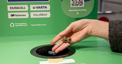 У ТЦ Епіцентр і Нова Лінія встановили бокси для батарейок на переробку в Європу