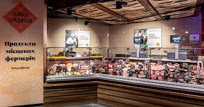 Рітейл від фермера: як Сільпо робить популярними українські продукти