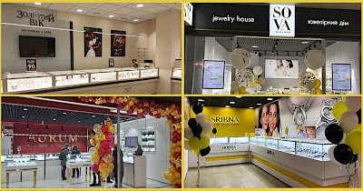 Огляд Jewelry&Accessories: Золотий Вік, SOVA, Aurum, Люксоптика та інші