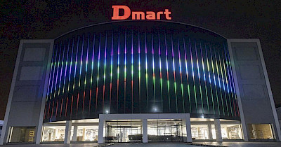 Четыре уровня ритейла: ТРЦ Dmart открылся в Каменском (фотообзор)