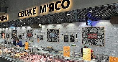 Фуд-корт и товары на пробу: ЭКО маркет обновил магазин в Ровно