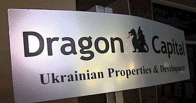 АМКУ дозволив Dragon Capital придбати склад під Харковом