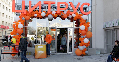 Північ і Південь: Цитрус відкрив перший магазин у Чернігові, а також об’єкти в Одесі та Херсоні