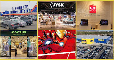 Новини DIY: Marvel&Miniso, Епіцентр, JYSK, Kaktus, Лео Кераміка та інші