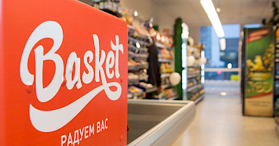 Чим менше, тим краще: як мережа Basket планує стати одним з лідерів продуктового рітейлу Харкова