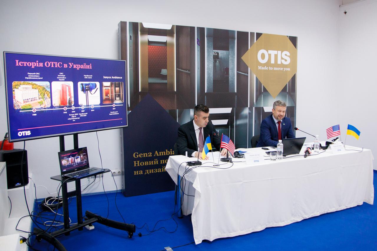 Компанія OTIS представила новий дизайн ліфтів Ambiance