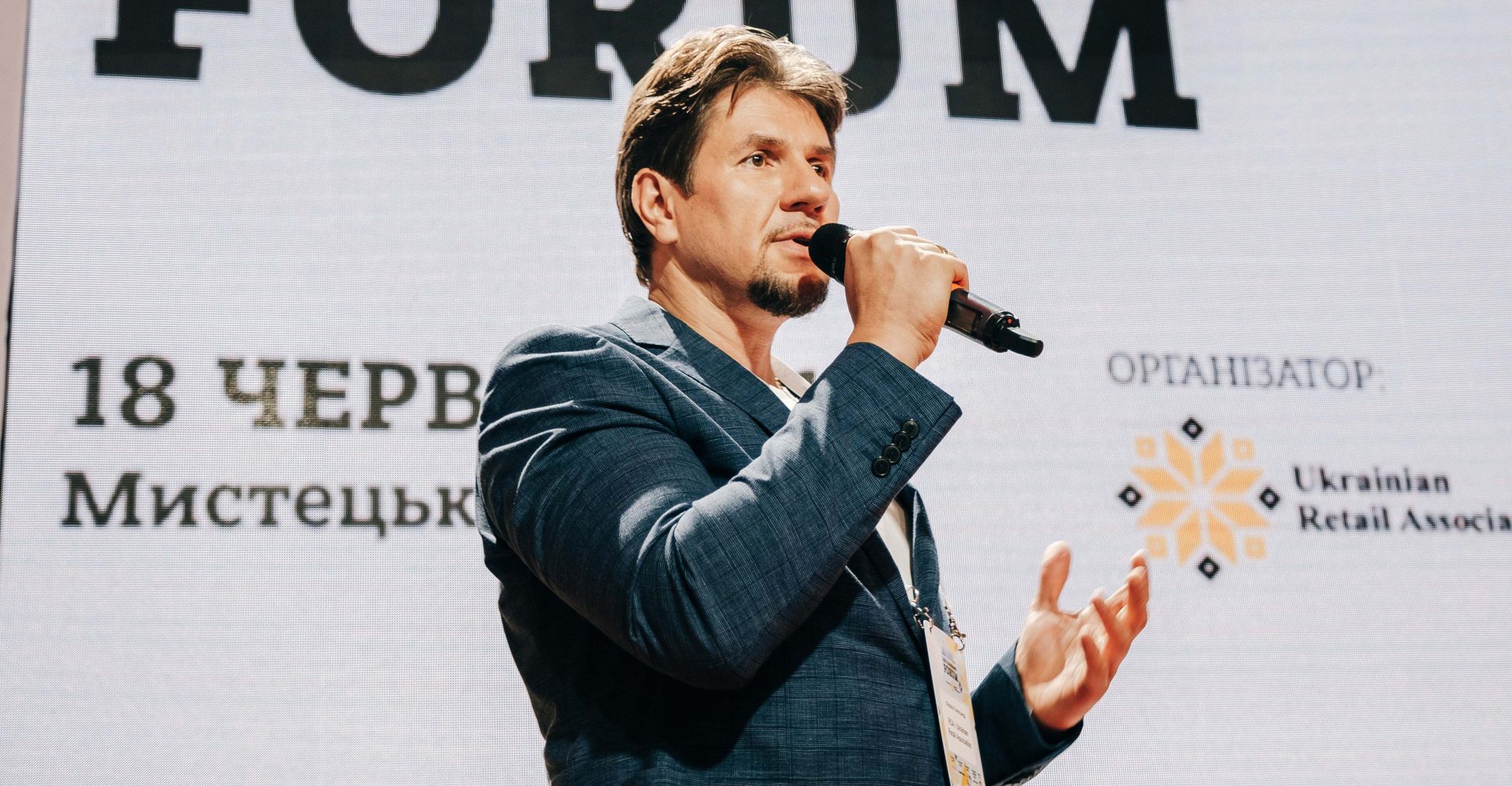 Олександр Фіалка, RDA: В Україні настав час девелоперів