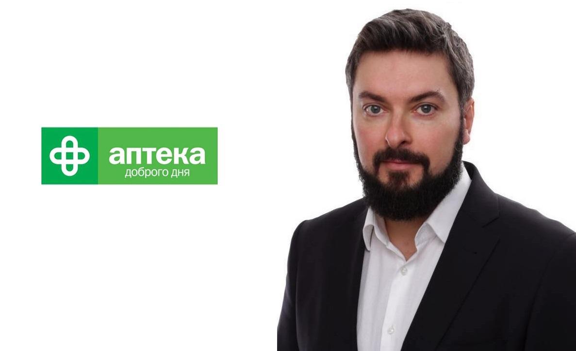 Колишній топ-менеджер Eldorado і Фора очолив маркетинг мережі Аптека Доброго Дня