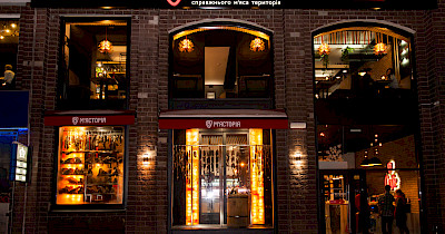 Від простого до складного і назад: як мережа М’ясторія змінює бізнес-модель