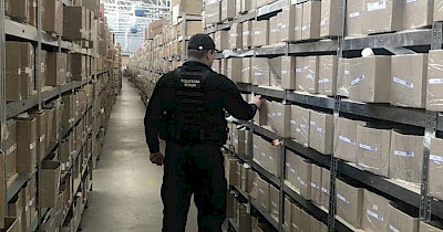 Прокуратура обыскала интернет-магазин парфумерии, предположительно Makeup – СМИ