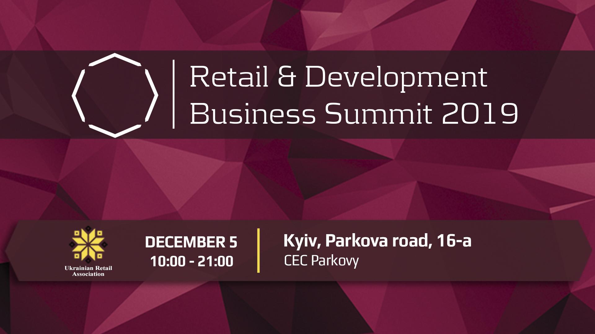 Preliminary program and first tickets at a low price on RDBSummit-2019