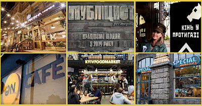 Новини ресторанів: Кінь у протигазі, Публіцист, Анчоусна від Чорноморки, проекти Сільпо, Roshen та інші