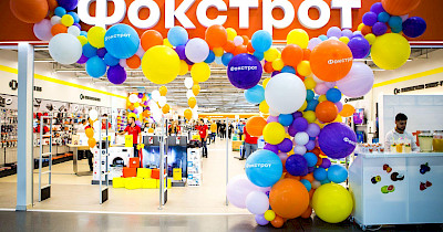 Четверть века в ритейле: топ-25 интересных фактов о сети Фокстрот