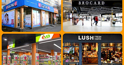 Огляд новин drogerie&beauty: поглинання Космо, перемога EVA і закриття LUSH