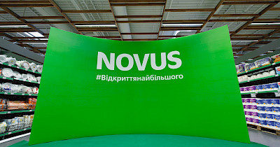 Новый флагман: как выглядит супермаркет Novus в ТРЦ SkyMall (фоторепортаж)