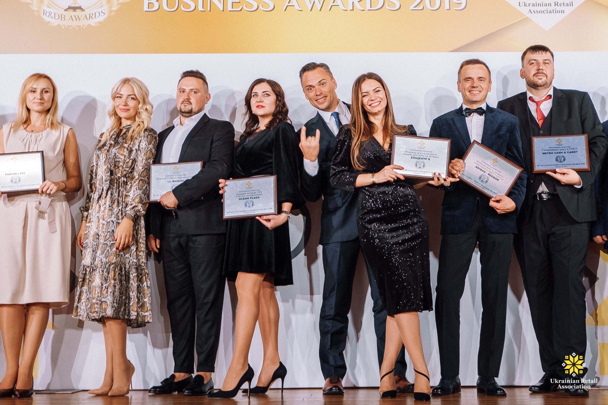 RAU Awards 2019: winners, experts, guests and much more (photo-report)