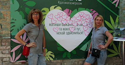 КОСМО на Charity Weekend з Машею Єфросиніною