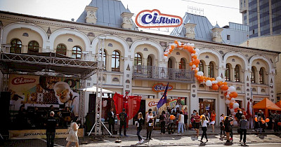 Печатный станок: как выглядит и в чем особенности Сільпо в стиле типографии в Днепре (фотообзор)