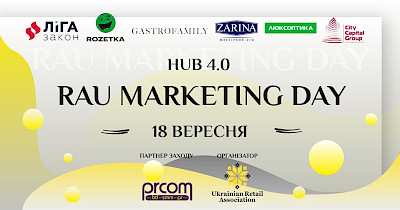 Запрошуємо на workshop «RAU marketing day»