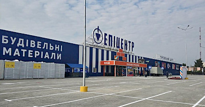 Епіцентр К відкриває 55-й торговий центр мережі в Ковелі