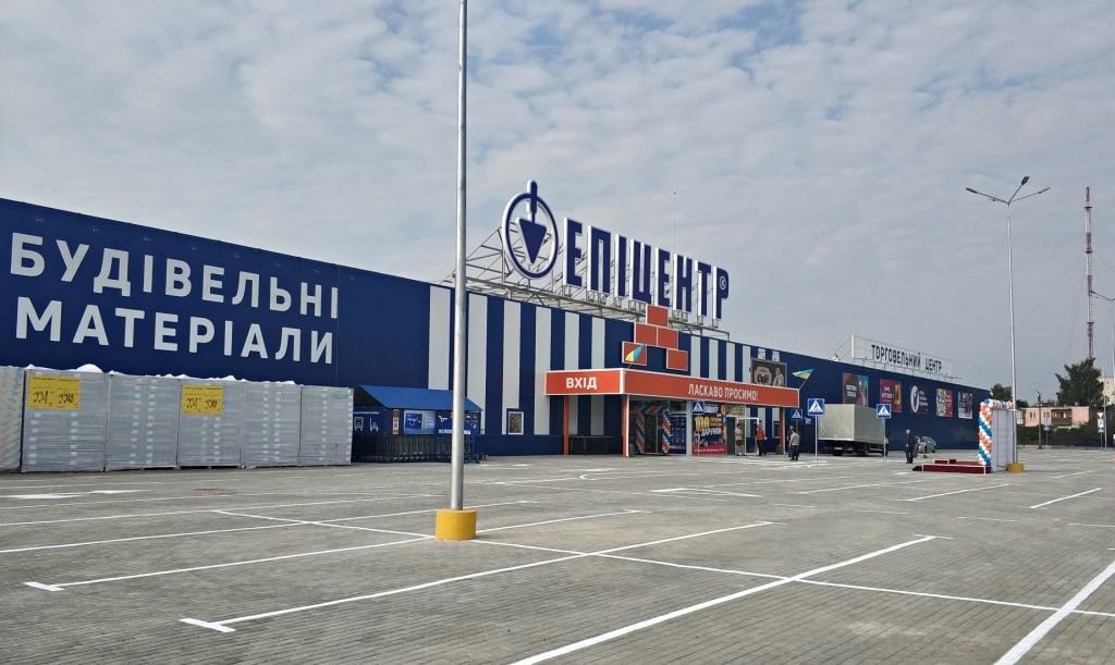 Епіцентр К відкриває 55-й торговий центр мережі в Ковелі