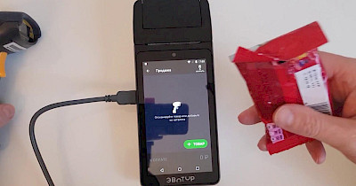 Каса в смартфоні: як депутати пропонують змінити правила роботи з РРО