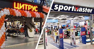 У ТРЦ Мегамолл відкрився магазин Цитрус і оновлений Sportmaster