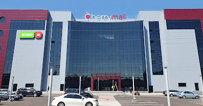 Перший у Вишневому: як виглядає ТРЦ Cherry Mall (презентація)