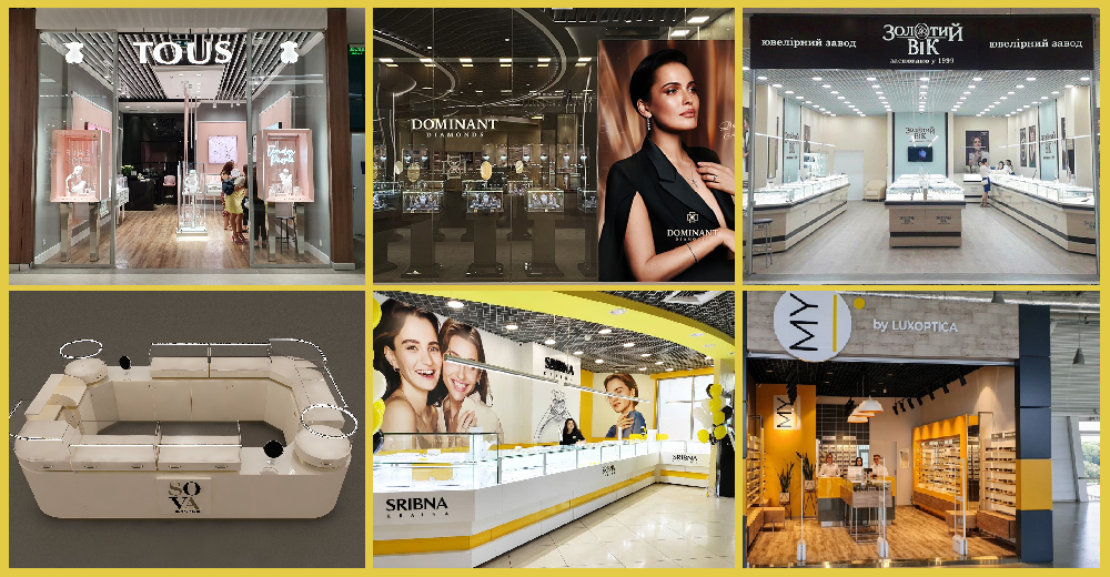 Новини Jewelry&Accessories: Dominant Diamonds, Укрзолото, Золотий Вік, SOVA, My I та інші
