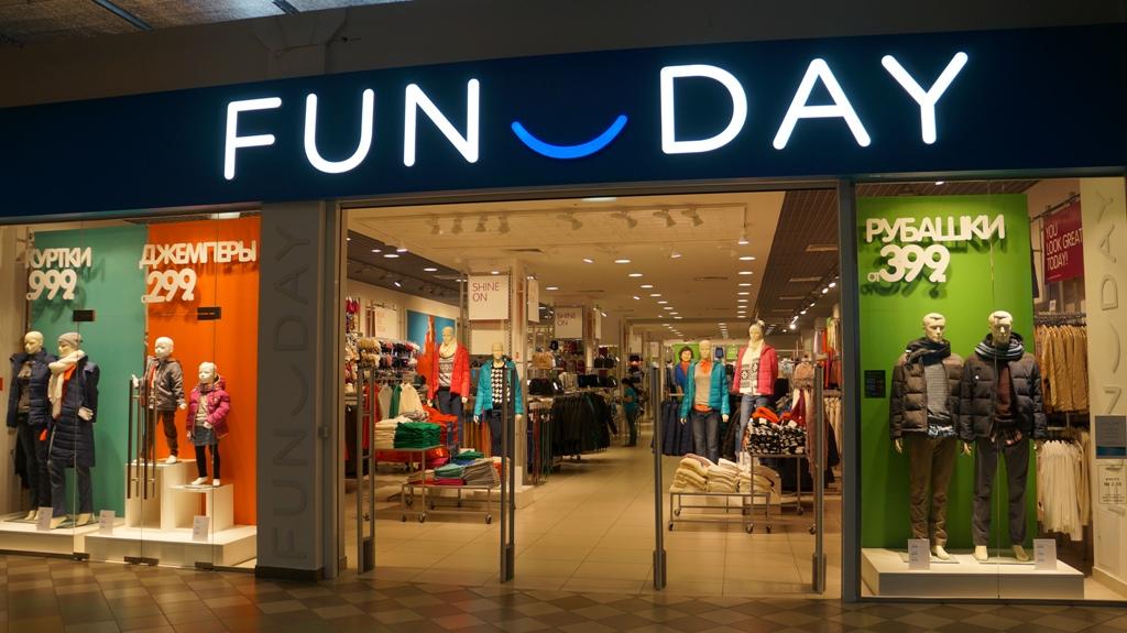 Все для сім’ї: Sportmaster виводить на ринок України мережу повсякденного одягу Funday