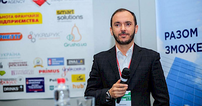 Юрій Кузьм’як, Leroy Merlin Україна: Звичні ринки йдуть в минуле