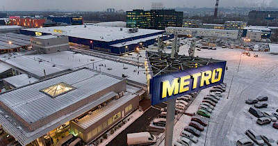 Metro Cash&Carry Ukraine запускает онлайн-магазин для клиентов HoReCa