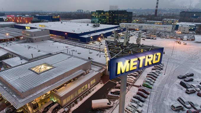 Metro Cash&Carry Ukraine запускає онлайн-магазин для клієнтів HoReCa