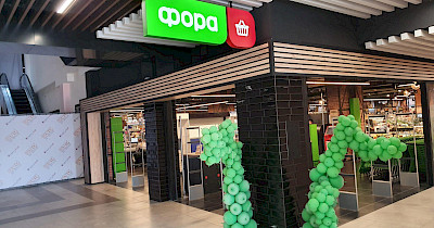 Дать Фору: как выглядит самый большой магазин сети в ТРЦ Cherry Mall (фоторепортаж)