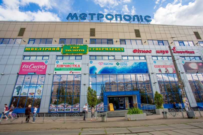 Столичний ТЦ Метрополіс переходить в управління співвласника мереж Varus і Eva