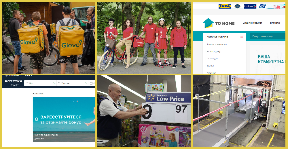 Новости логистики и e-commerce за июль: доставка еды от Menu Group, туры от Rozetka, первая жертва IKEA и другое