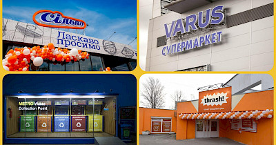 Новини FMCG за липень: об’єднання Novus, новий регіон АТБ, плани Сільпо та інші