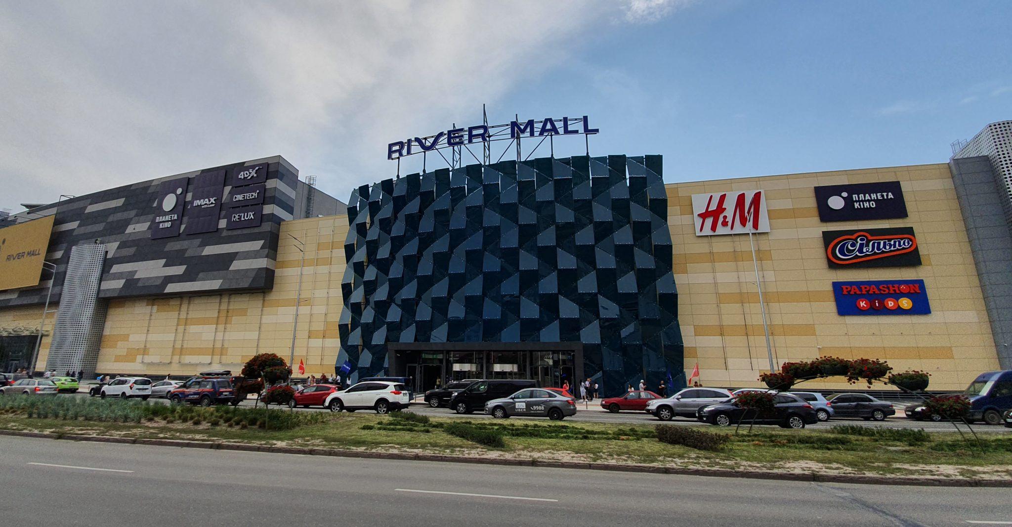 С видом на Днепр: в Киеве открылся 5-уровневный ТРЦ River Mall (фоторепортаж)
