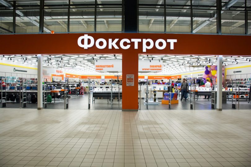 Маркетинг-директор Фокстрот: Чому повернувся лис і навіщо мережі ще один ребрендинг