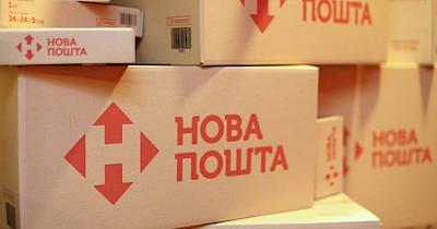 Нова пошта збільшила обсяг відправлень в Молдові в два рази, в Грузії – на третину