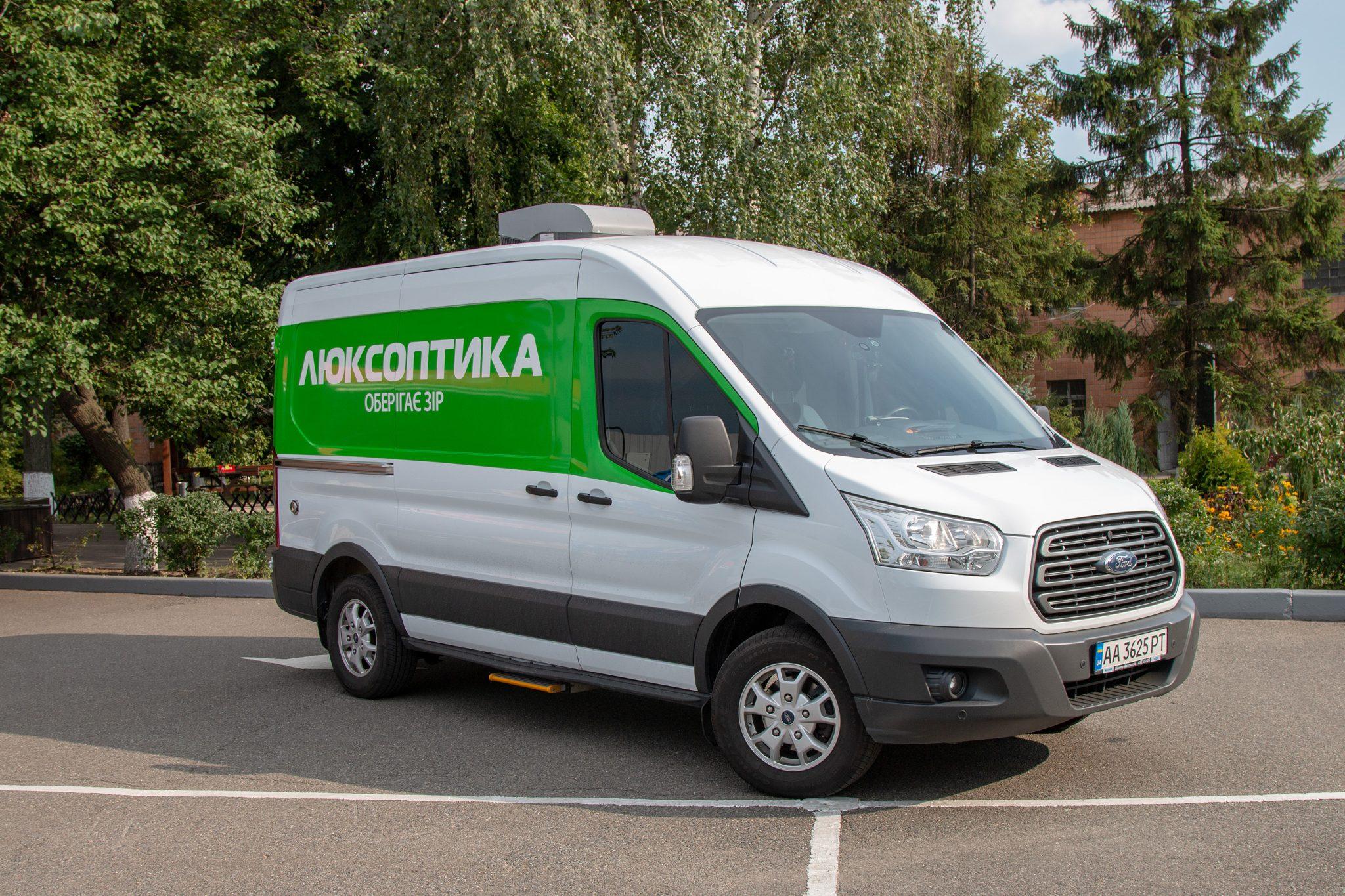 Люксоптика збільшую кількість точок мобільної діагностики в Києві