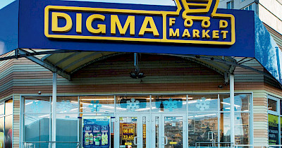 Харківська мережа “магазинів біля дому” Digma шукає генерального директора