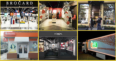 Огляд новин drogerie&beauty: EVA, Brocard, LUSH, ISEI, Watsons та інші