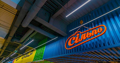 Перлина біля моря: Сільпо відкрив новий супермаркет в ТЦ Епіцентр під Одесою